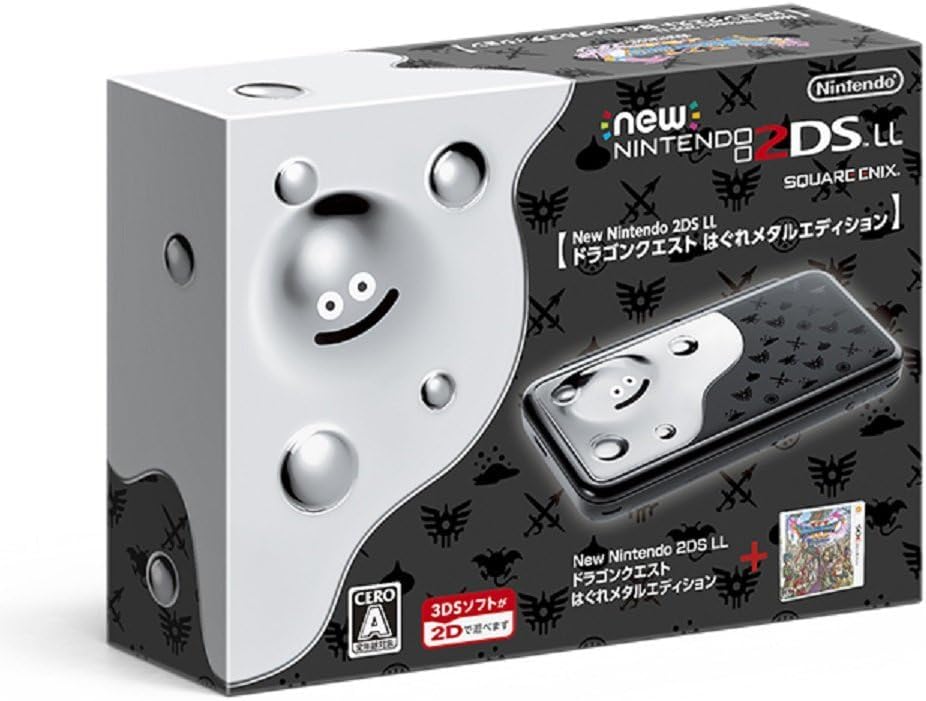 ドラゴンクエストシリーズ 2DS・3DS ソフトセット Amazon | 【整備済み品】Newニンテンドー2DS LL ドラゴンクエスト